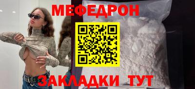 героин Гусиноозёрск