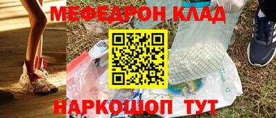 героин Гусиноозёрск