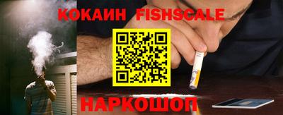 героин Гусиноозёрск
