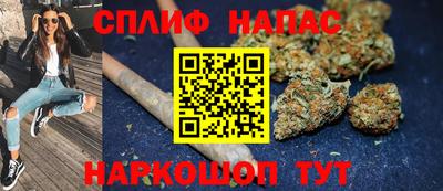 героин Гусиноозёрск