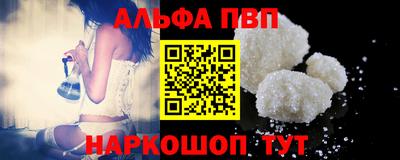 кокаин Гусев