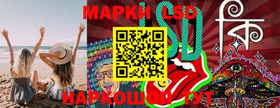 героин Гусиноозёрск