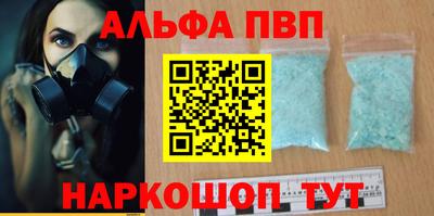 кокаин Гусев