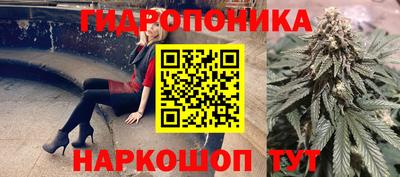 альфа пвп Гусь-Хрустальный
