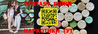 героин Гусиноозёрск