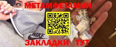 героин Гусиноозёрск