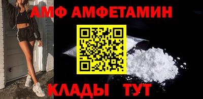 кокаин Гусев