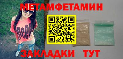 кокаин Гусев