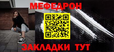 героин Гусиноозёрск