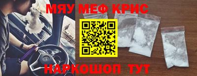 героин Гусиноозёрск