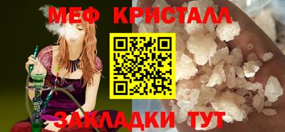 героин Гусиноозёрск