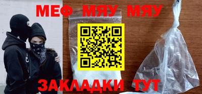 кокаин Гусев