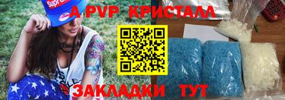кокаин Гусев