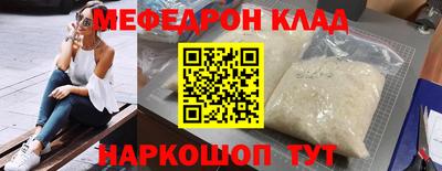 героин Гусиноозёрск